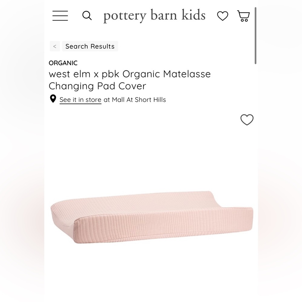 Pottery Barn Kids x West Elm Changing Pad Cover